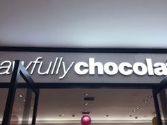门面-Awfully Chocolate(来福士广场店)