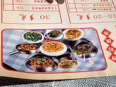 -彭耕记猪油炒小菜(吉联mall店)