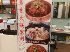 -巢香扣肉馆
