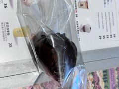 -OUR Bakery(中海环宇荟店)