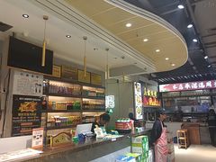 -清真·马坡烧烤涮牛肚·酸浆火锅(新区总店)