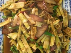竹笋炒腊肉-老味道1992(武当山店)