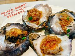 -花乐餐厅(涠洲岛店)