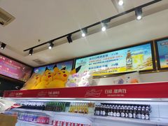 -上海星秀麦量贩KTV(张江商业广场店)