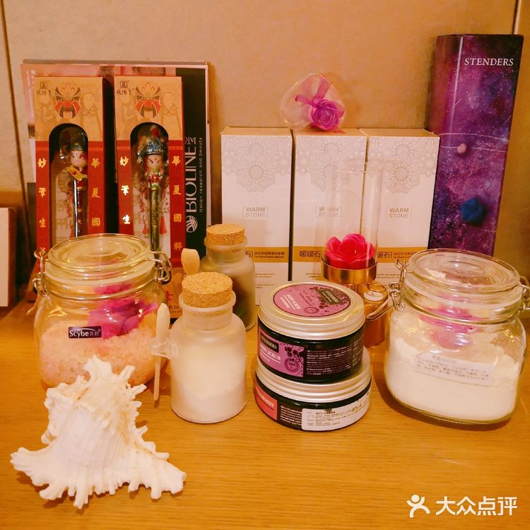 性价比超高的spa