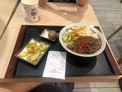 -永和大王(浦东国际机场店)
