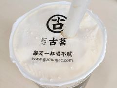 杨枝甘露-古茗(东鼓道店)