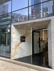 -OnHair造型