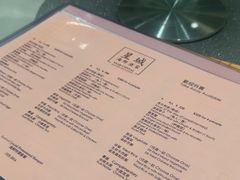 -星城海鲜酒家