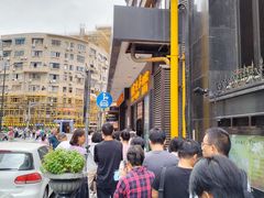 -国际饭店·帆声西饼屋(黄河路店)