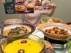 -U你·天然调味(南湖总店)