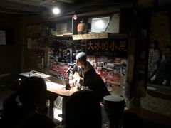 -大冰的小屋(大理古城店)