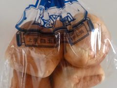 -白玉兰食品(甜云店)