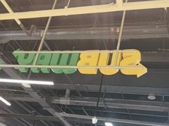 -SUBWAY赛百味(燕莎奥莱店)