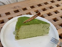 -CAKE WANG千层制造所(省府店)