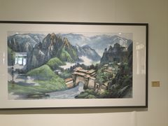 -陕西省美术博物馆
