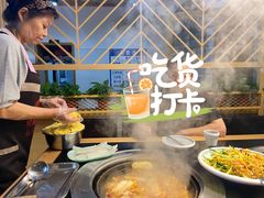 -锅老头铁锅炖•大锅蒸汽海鲜(韩乐坊店)