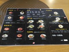 -和先生的砂锅鱼(八方汇店)