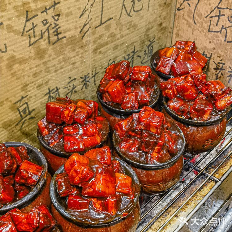 烟火气的瓦罐红烧肉！真没谁了！！