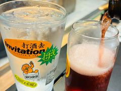 -双拼市场·烧烤精酿啤酒
