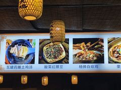 -山城柴火鸡·全鸡宴·跳水蛙(五小区店)