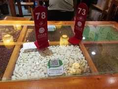 -宽窄巷子成都小吃(建文店)