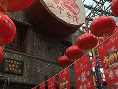 -江宁会馆(劈柴院店)