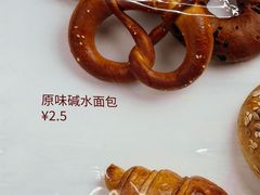 -来噻布布 Lets BUBU