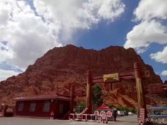 -天山神秘大峡谷