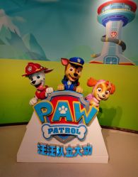 -尼克Playtime(欢乐海岸店)