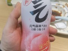 -飞洲国际广场
