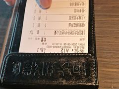 -阿大排档(长春这有山店)