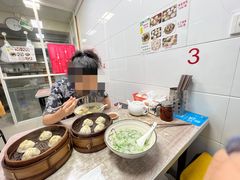 皮蛋瘦肉粥-曼曼汤包(建国西路店)
