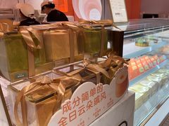 -CloudD'or可露朵蛋糕(1733商业空间店)