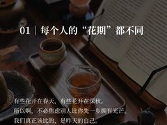 -曼朗心理咨询·旗舰店