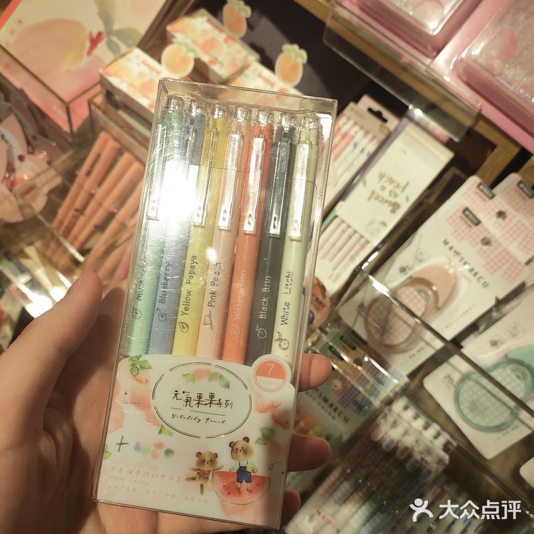 开学啦学生党的好去处