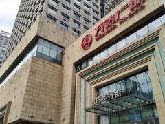 -万达广场(济南魏家庄店)