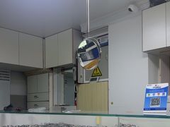 -张三眼镜(知春路店)