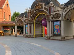 -安徒生童话乐园