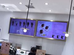 -GODIVA(王府井apm店)
