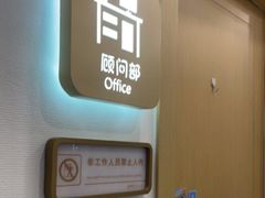 -龙格亲子游泳·水育早教运动中心(绿宝中心)