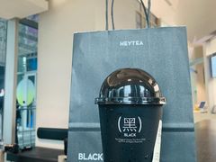 -喜茶(上海北外滩来福士店)