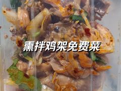 -醉炫音速烧烤·干煸菜(沙河总店)