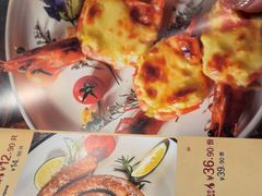-通海俄式烧烤·俄罗斯大串(嵩山路店)