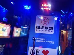 -唱吧麦颂KTV(松江五龙商业广场店)