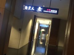 -朴大人炭烤·韩国料理(奥帆中心海尔洲际店)
