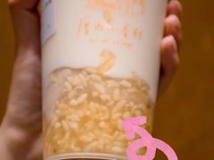 -厝内小眷村(西单大悦城店)