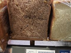 -巴黎贝甜(常德路店)