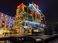 -印象鲵宴·张家界地标美食名片(溪布街店)