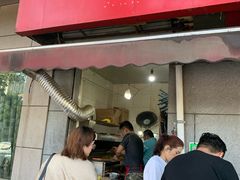 门面-非凡烧烤(历史博物馆店)